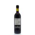 Leese-Fitch Merlot 2014 Back Bottle Shot