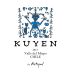 Antiyal Kuyen 2013 Front Label