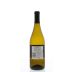 Buehler Russian River Chardonnay 2014 Back Bottle Shot