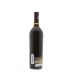 Beringer Quarry Vineyard Cabernet Sauvignon 2001 Back Bottle Shot