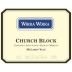 Wirra Wirra Church Block CSM 2013 Front Label
