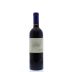 Seghesio Sonoma Zinfandel 2014 Front Bottle Shot
