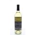 Sterling Napa Sauvignon Blanc 2014 Back Bottle Shot