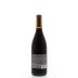 Gainey Pinot Noir 2013 Back Bottle Shot