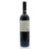 Catena Alta Cabernet Sauvignon 2012 Back Bottle Shot