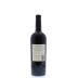 Stonestreet Estate Cabernet Sauvignon 2012 Back Bottle Shot