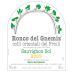 Ronco del Gnemiz Sauvignon Sol 2003 Front Label