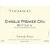 Patrick Piuze Chablis Butteaux Premier Cru 2014 Front Label