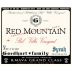 Hedges Family Estate Bel' Villa Vineyard Syrah 2011 Front Label