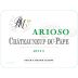 Rotem & Mounir Saouma Chateauneuf-du-Pape Arioso 2011 Front Label