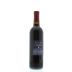 Rivers-Marie Panek Vineyard Cabernet Sauvignon 2013 Back Bottle Shot