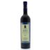 Salvatore Molettieri Cinque Querce Irpinia Aglianico 2011 Front Bottle Shot