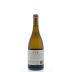 Hahn SLH Chardonnay 2014 Back Bottle Shot