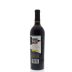 Wines That Rock The Police Synchronicity Red Wine Blend Back Bottle Shot