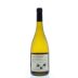 Saxon Brown Sangiacomo Green Acres Chardonnay 2012 Front Bottle Shot