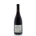 Zaca Mesa Santa Ynez Valley Syrah 2011 Back Bottle Shot