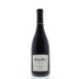 Zaca Mesa Santa Ynez Valley Syrah 2011 Front Bottle Shot