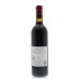 Domaine Eden Cabernet Sauvignon 2012 Back Bottle Shot