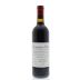 Domaine Eden Cabernet Sauvignon 2012 Front Bottle Shot