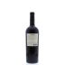 Obsidian Ridge Cabernet Sauvignon 2013 Back Bottle Shot