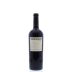 Obsidian Ridge Cabernet Sauvignon 2013 Front Bottle Shot