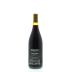 Fausse Piste Garde Manger Syrah 2014 Back Bottle Shot