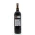 CVNE Rioja Reserva 2011 Back Bottle Shot