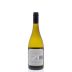Craggy Range Winery Te Muna Sauvignon Blanc 2015 Back Bottle Shot