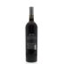 B.R. Cohn Silver Label Cabernet Sauvignon 2014 Back Bottle Shot