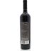 Yalumba The Menzies Cabernet Sauvignon 2012 Back Bottle Shot