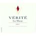 Verite La Muse 2005 Front Label