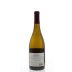 Kendall-Jackson Grand Reserve Chardonnay 2014 Back Bottle Shot