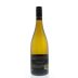 Penner-Ash Viognier 2014 Back Bottle Shot
