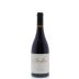 Stoller Reserve Pinot Noir 2012 Front Bottle Shot
