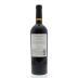 Firestone Santa Ynez Valley Cabernet Sauvignon 2013 Back Bottle Shot