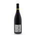Bernard Baudry Chinon Le Clos Guillot 2012 Back Bottle Shot