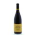 Bernard Baudry Chinon Le Clos Guillot 2012 Front Bottle Shot