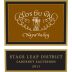 Clos du Val Stags Leap District Cabernet Sauvignon 2011 Front Label