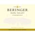 Beringer Napa Valley Chardonnay 2014 Front Label