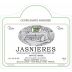 Pascal Janvier Jasnieres 2014 Front Label