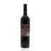 Waterbrook Reserve Cabernet Sauvignon 2013 Back Bottle Shot