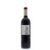 Domaine de Terrebrune Bandol Rouge 2011 Back Bottle Shot