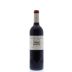 Domaine de Terrebrune Bandol Rouge 2011 Front Bottle Shot