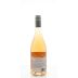 Chateau de Campuget Tradition Rose 2015 Back Bottle Shot