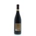 Zenato Amarone della Valpolicella Classico 2011 Back Bottle Shot
