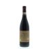Zenato Amarone della Valpolicella Classico 2011 Front Bottle Shot