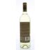 Round Pond Sauvignon Blanc 2015 Back Bottle Shot