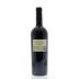 Ladera Howell Mountain Reserve Cabernet Sauvignon 2012 Back Bottle Shot