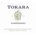Tokara Chardonnay 2014 Front Label