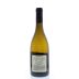 Philippe Colin Chassagne-Montrachet Les Chaumees Premier Cru 2011 Back Bottle Shot